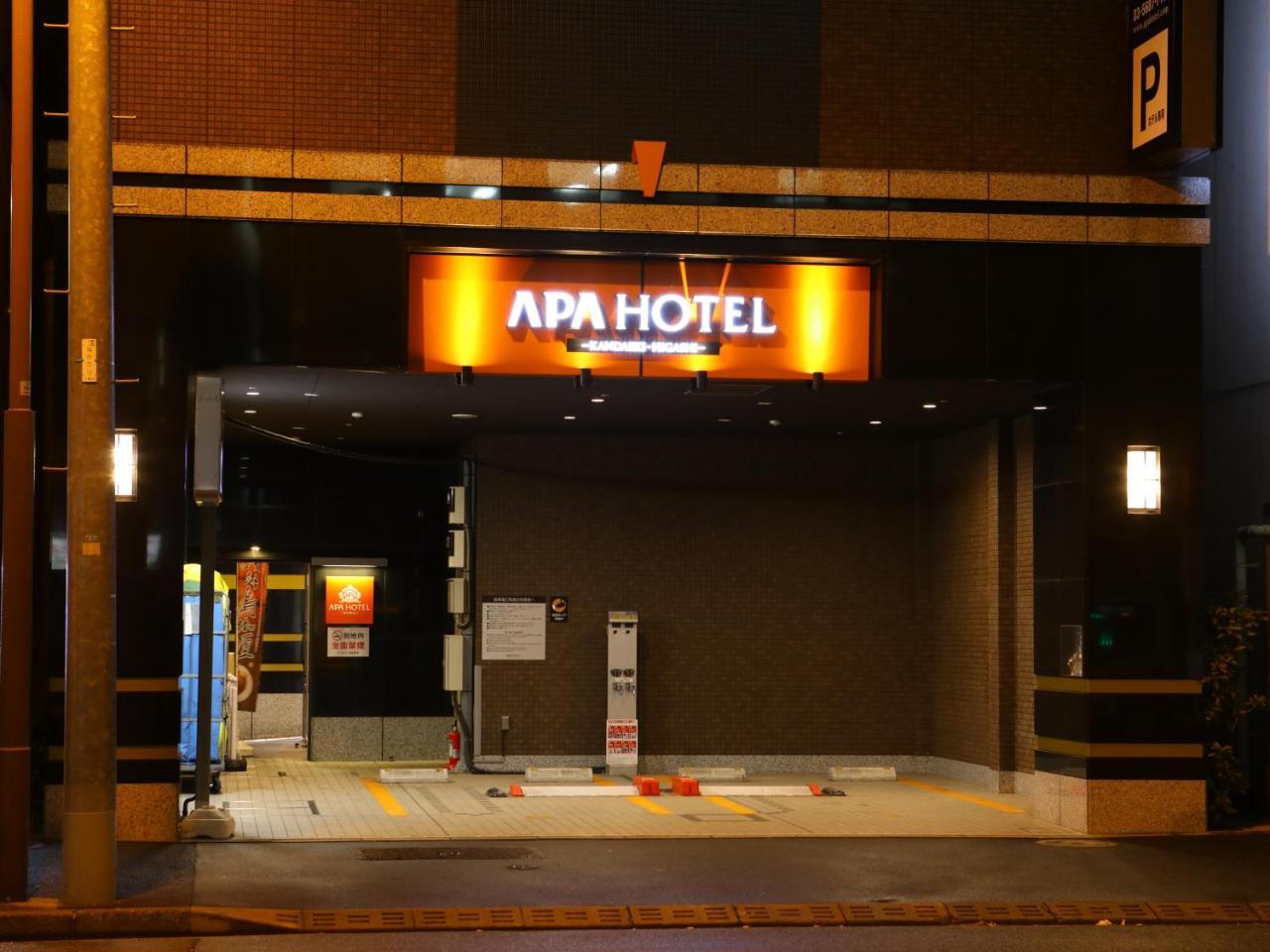 Apa Kanda Ekihigashi 3* Tokyo