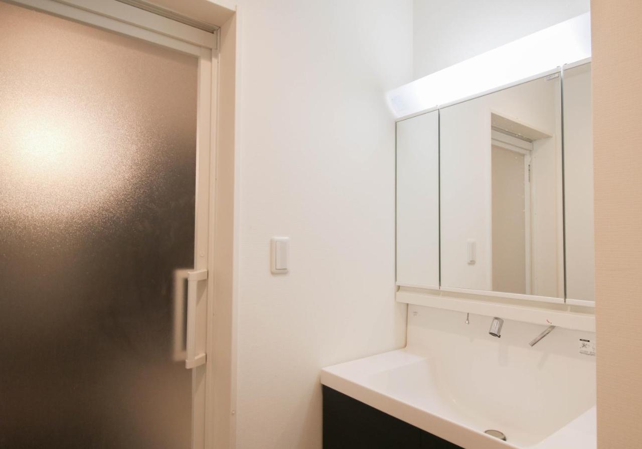 Uhome Ikebukuro 2 Villa