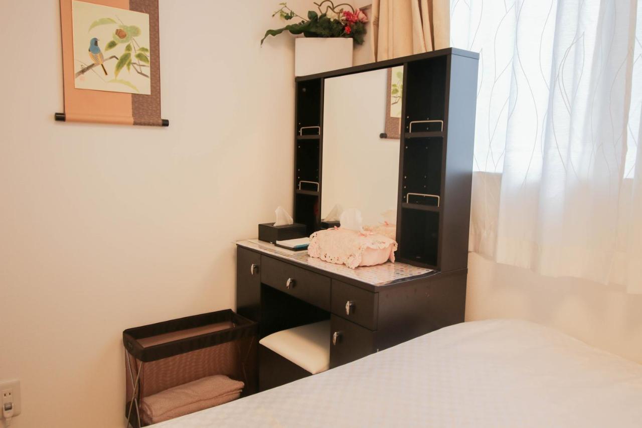 Uhome Ikebukuro 2 Villa