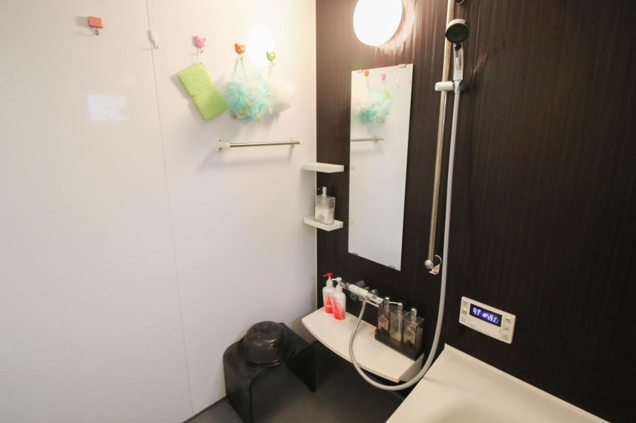Uhome Ikebukuro 2 Tokyo