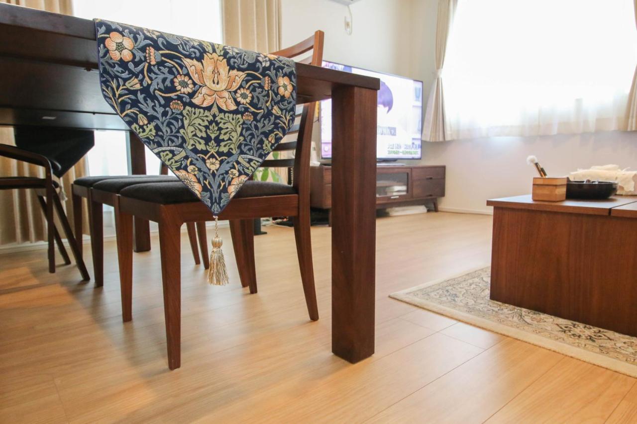 Uhome Ikebukuro 2 Villa *