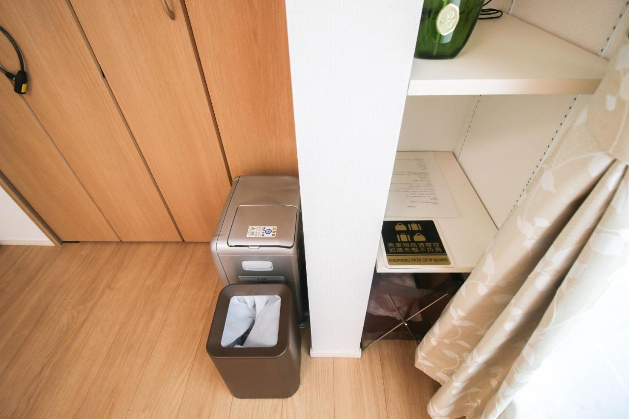 Uhome Ikebukuro 2 *