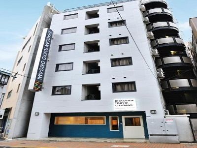 Khaosan Origami Hotel