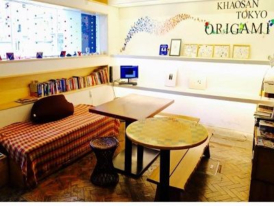 Hotel Khaosan Origami