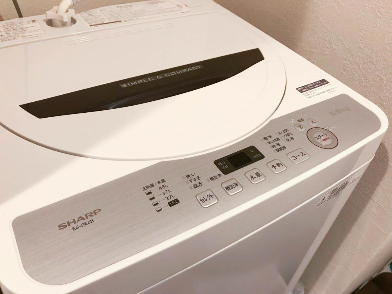 Apartment M-1 Kugahara