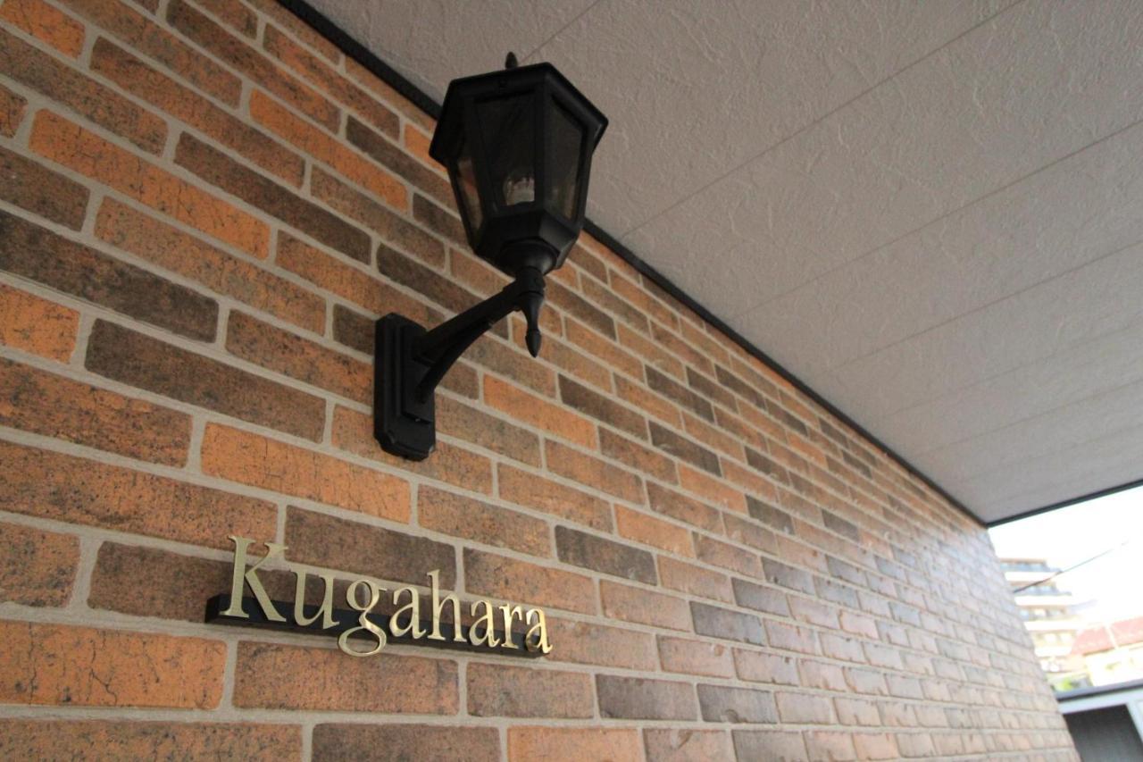 Apartment M-1 Kugahara *