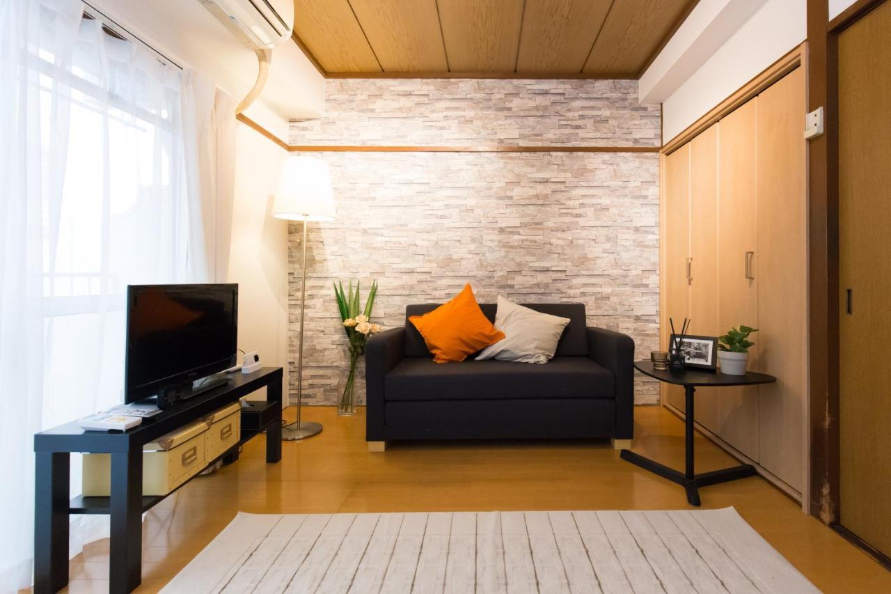 Ikebukuro Cozy Stylish Condominium Tokyo