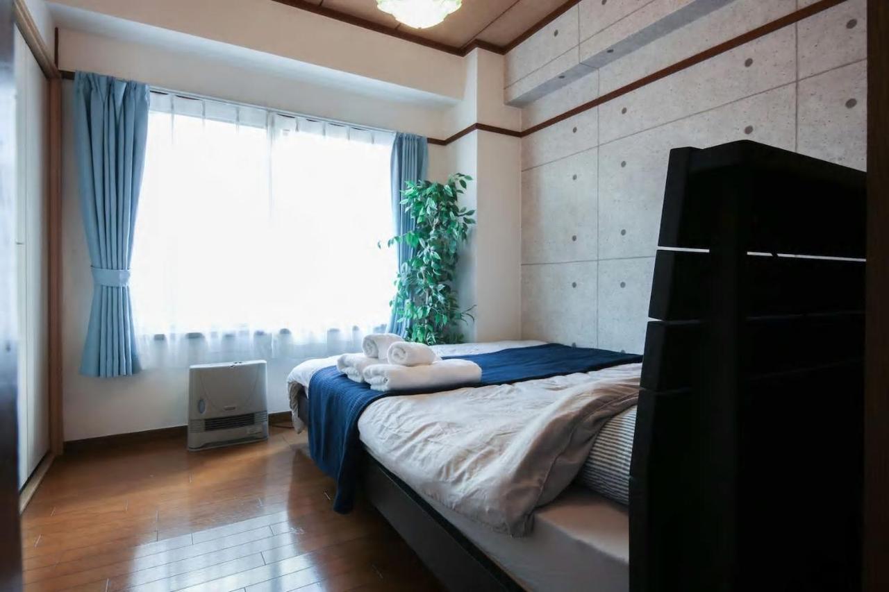 Ikebukuro Cozy Stylish Condominium Apartment