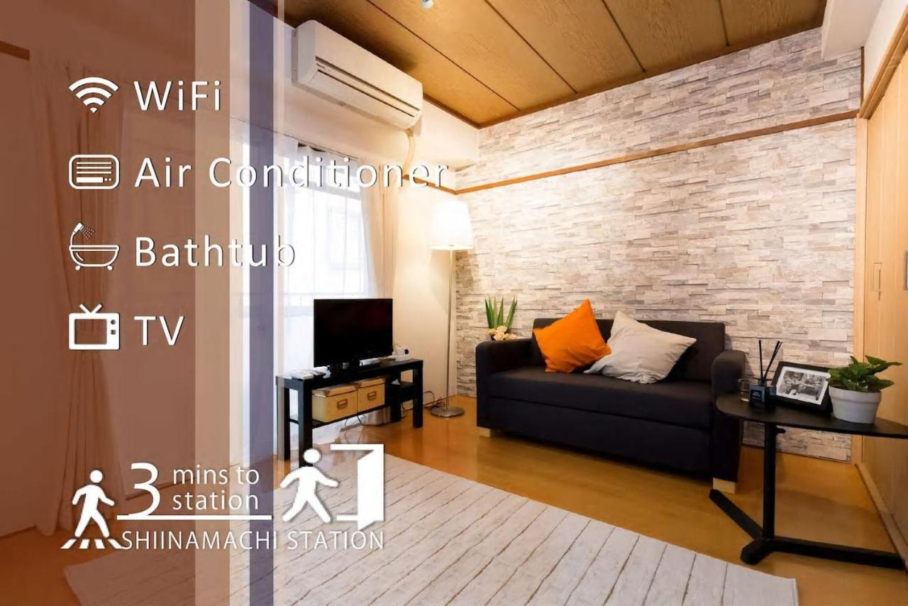Ikebukuro Cozy Stylish Condominium Apartment *