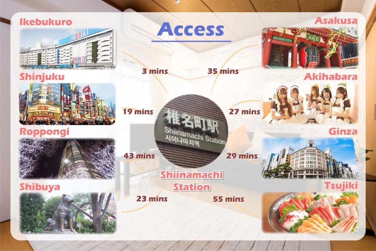Apartment Ikebukuro Cozy Stylish Condominium Tokyo