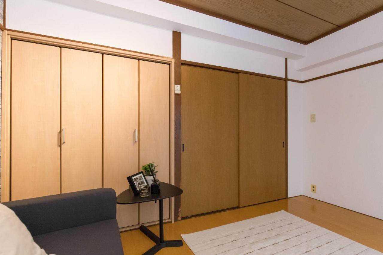 Apartment Ikebukuro Cozy Stylish Condominium *