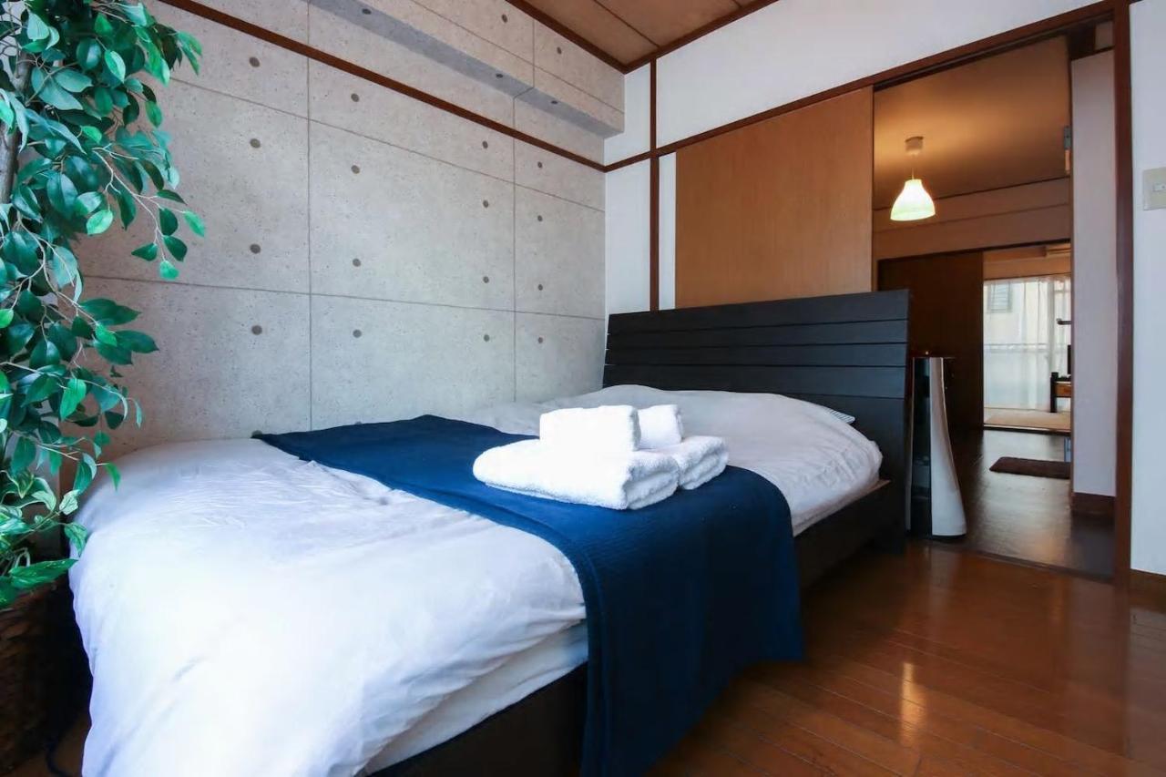 Ikebukuro Cozy Stylish Condominium Apartment *