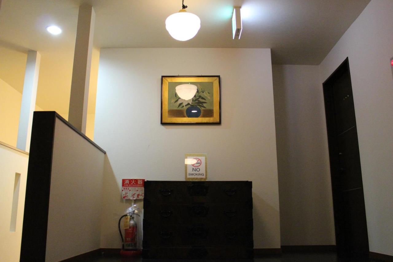 Chiyoda 2* Tokyo
