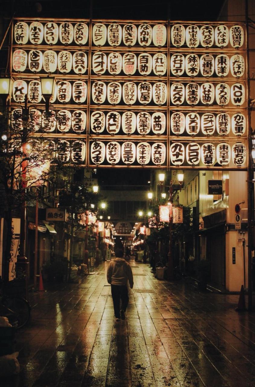 Hostel Horse Tokyo