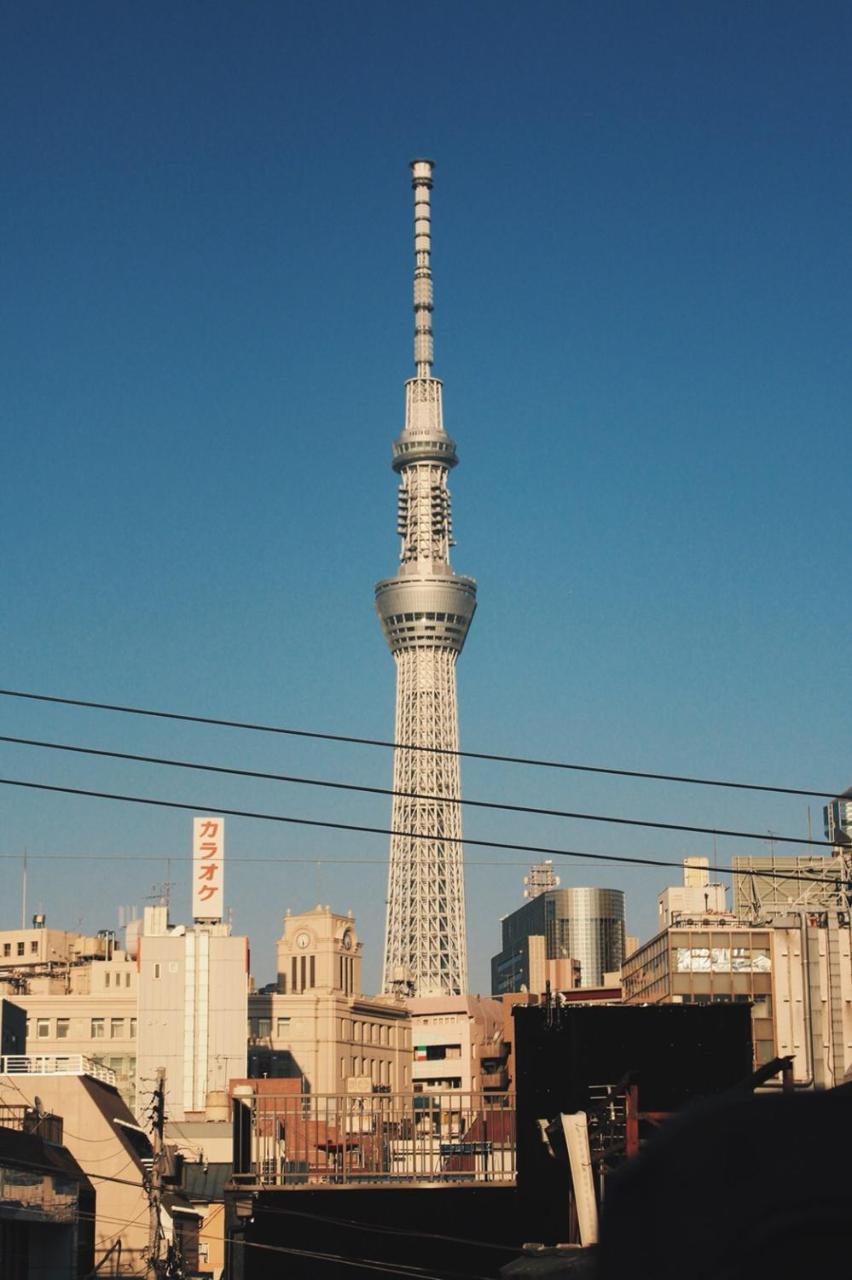 Horse Tokyo