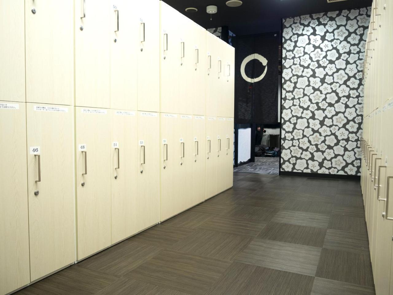 Capsule hotel Capsule Hatagoya Tokyo