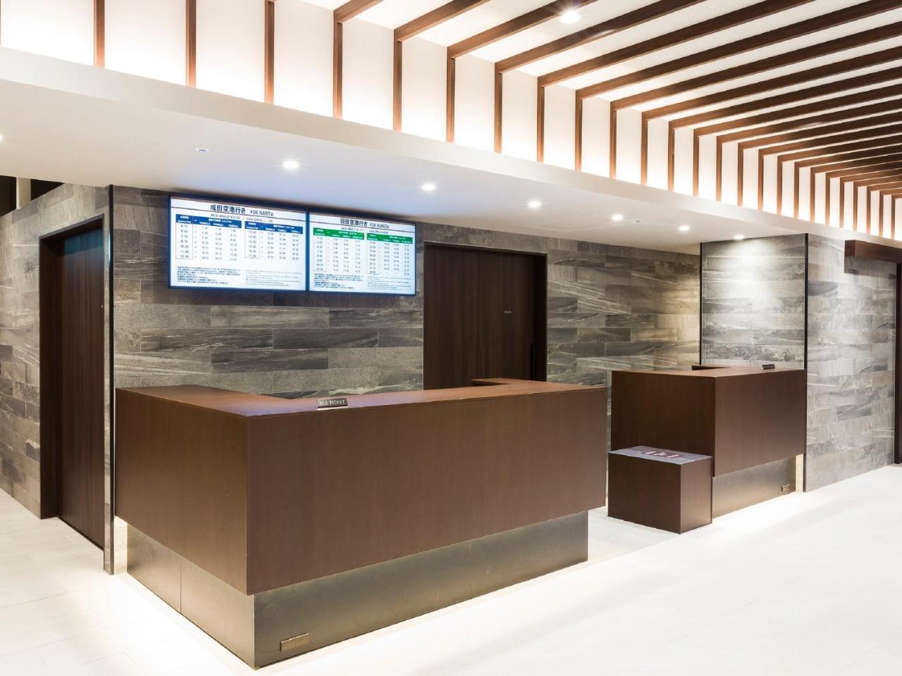 Hotel Sunshine Ikebukuro 4*