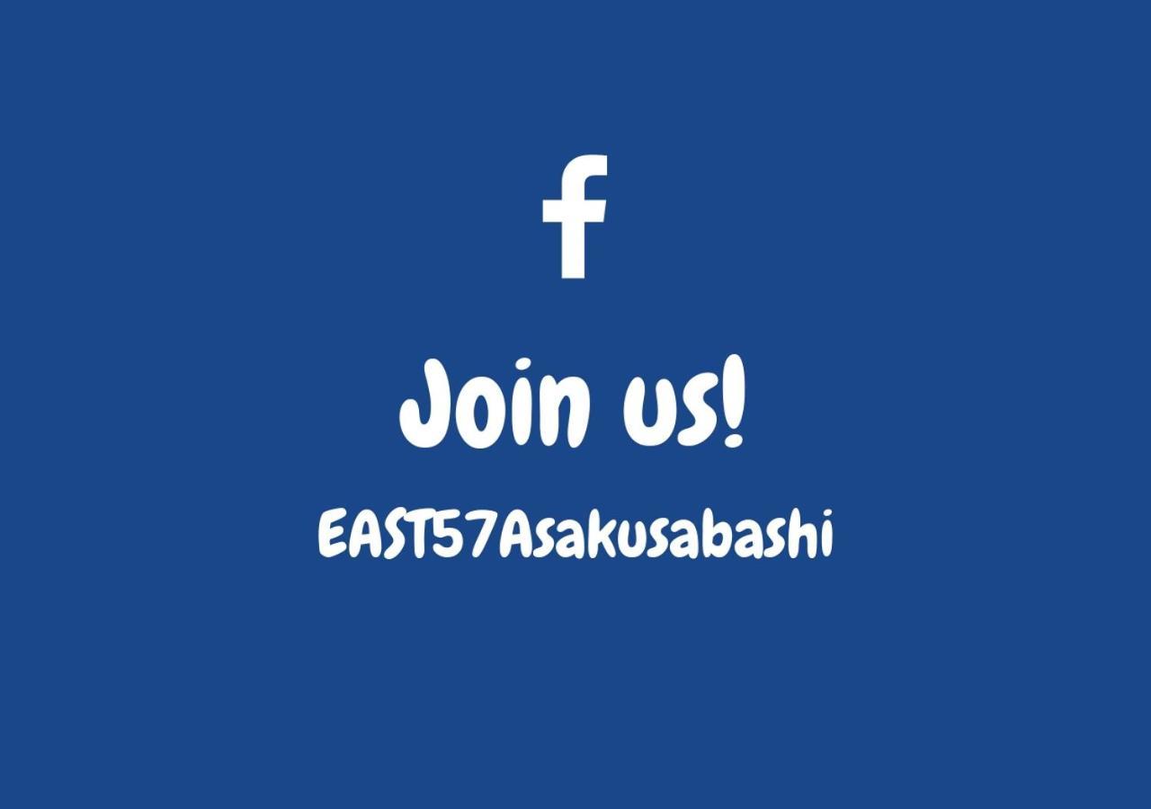 East57 Asakusabashi Hostel