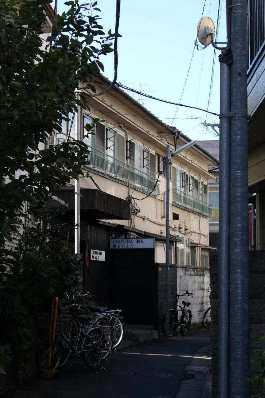 Chiyoda Hotel
