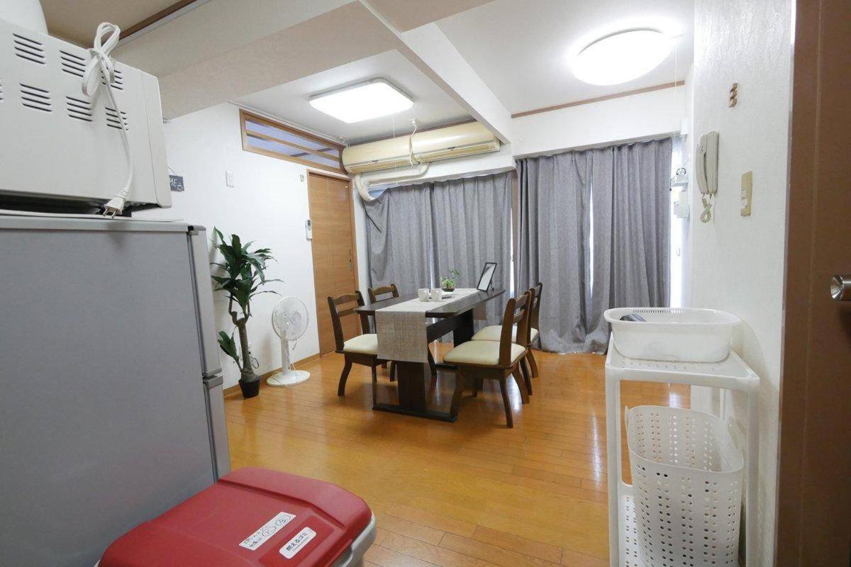 A Penthouse Shinjuku Shibuya 4 Apartment *