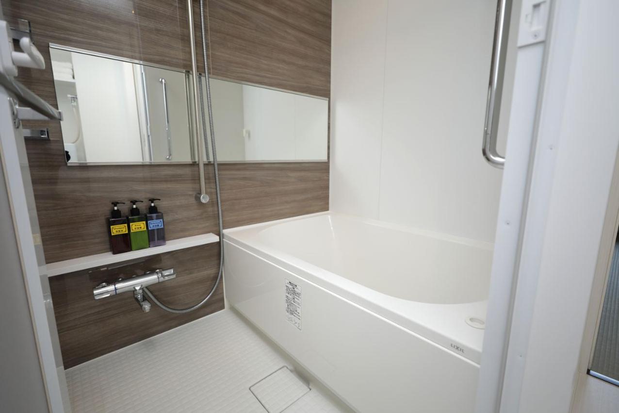 悠ｏｓｈｉａｇｅｈｏｔｅｌ Apartment *