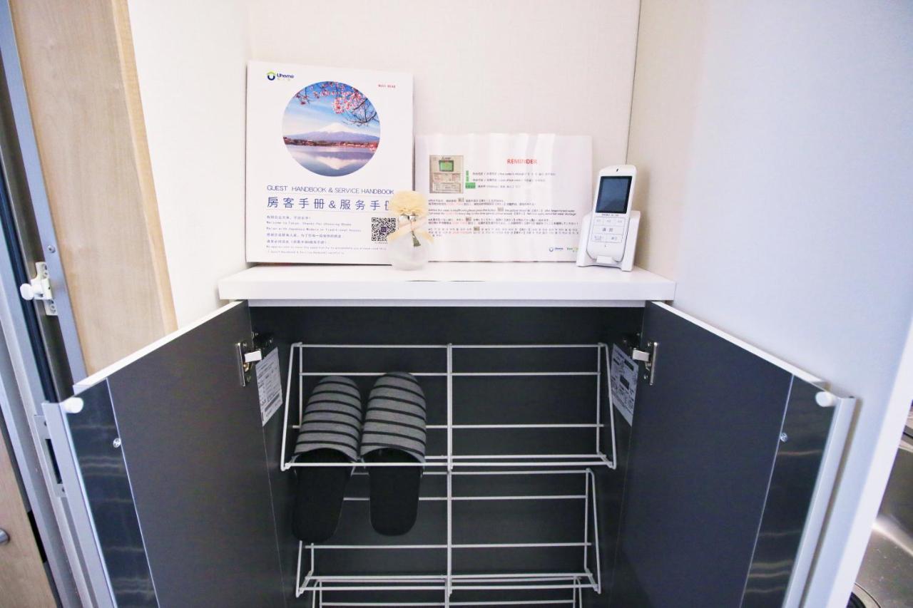 Uhome Kanda Apartment Tokyo