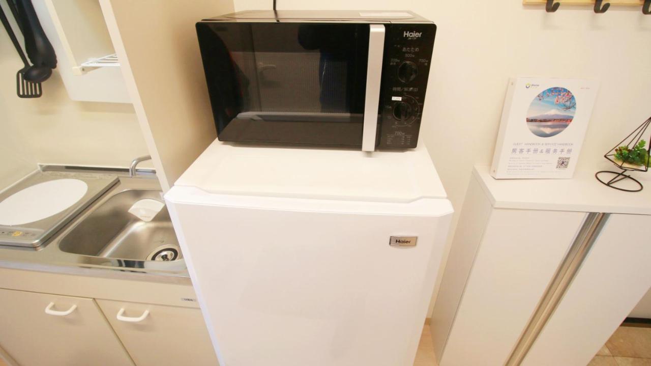 Uhome Kanda Apartment *