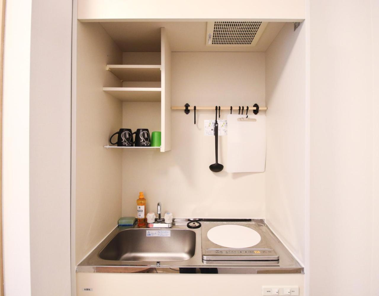 Apartment Uhome Kanda
