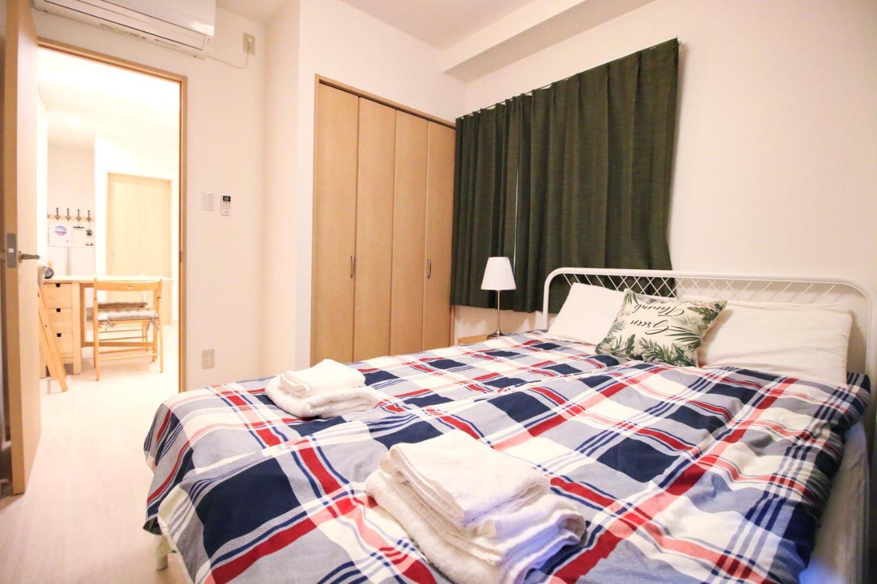 Uhome Kanda Tokyo