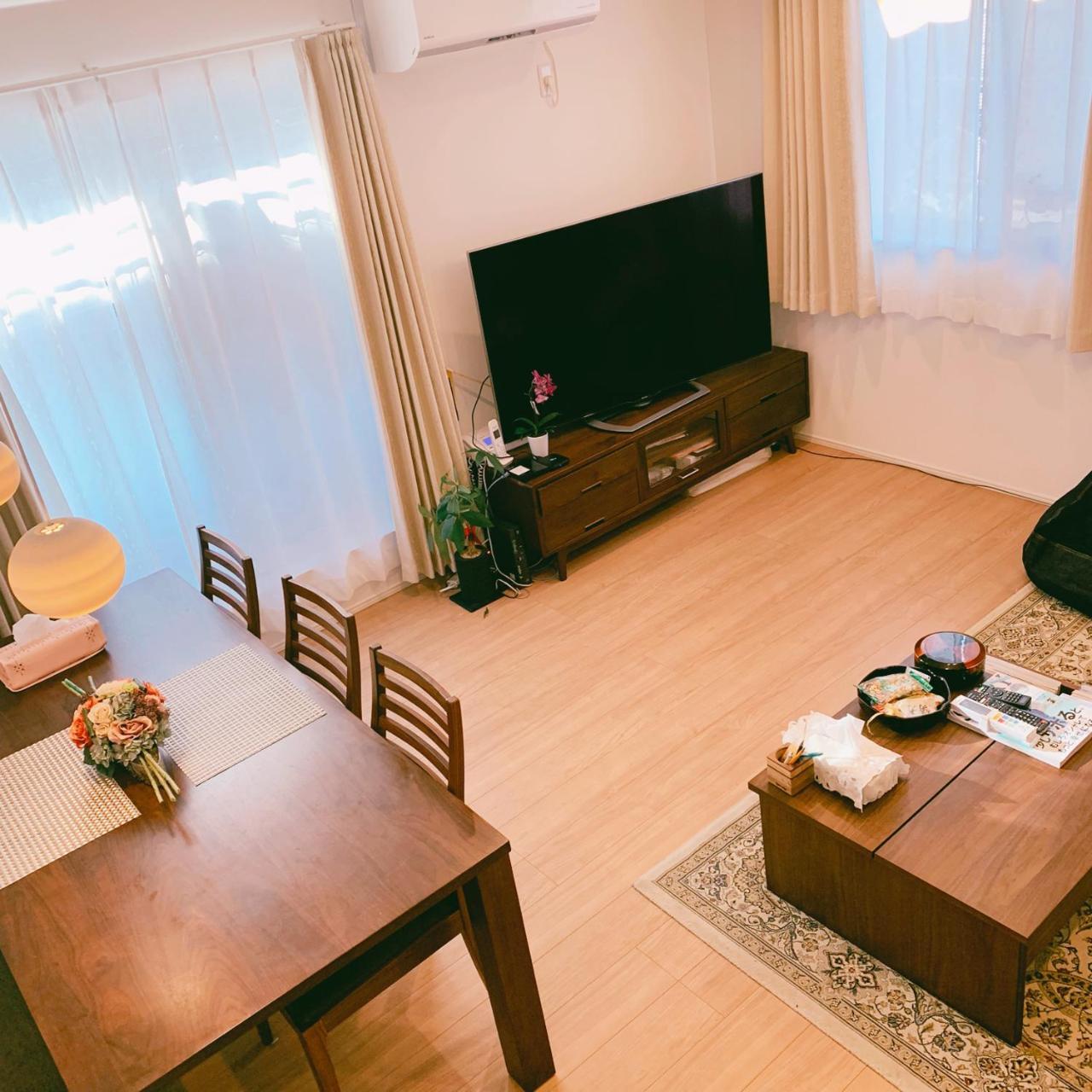 Uhome Ikebukuro 2 *