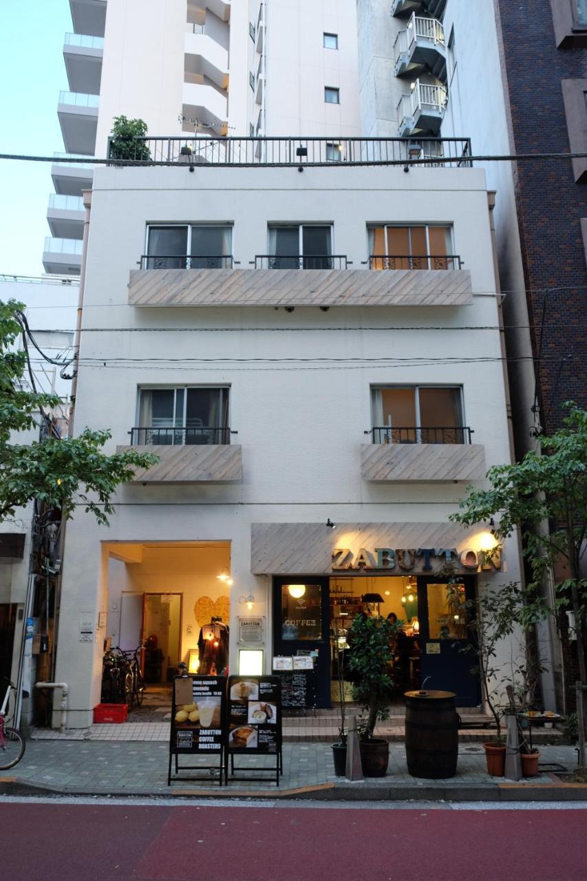 Guest house Zabutton And Coffee Tokyo