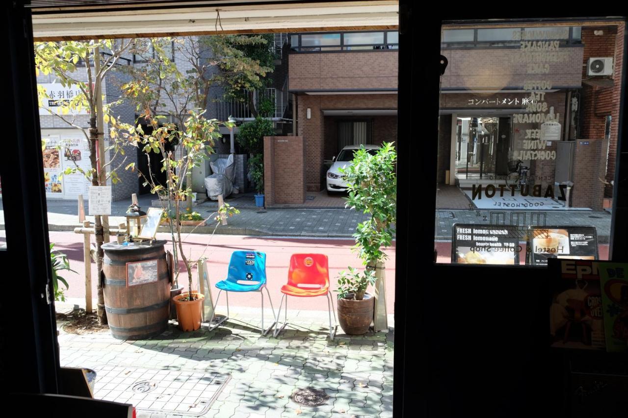 Zabutton And Coffee Guest house
