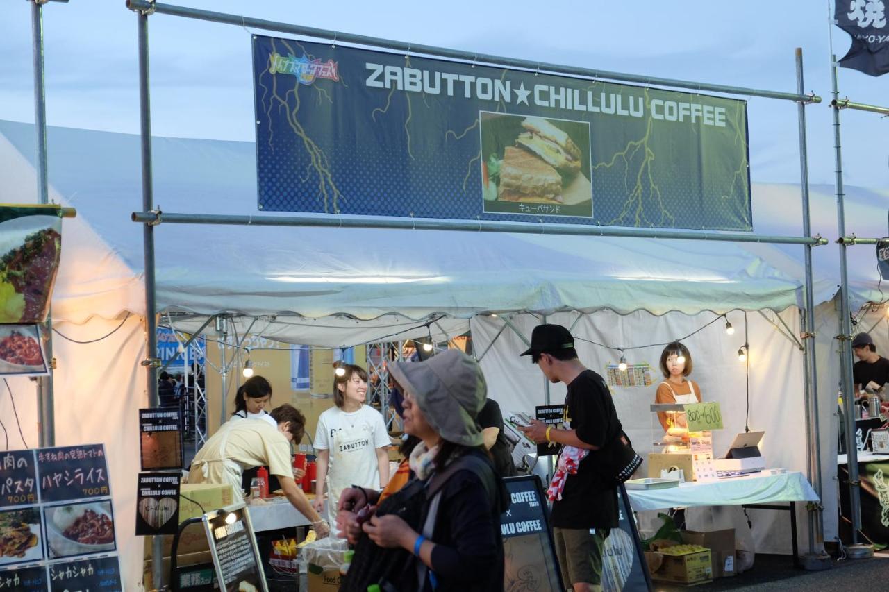 Zabutton And Coffee Guest house *