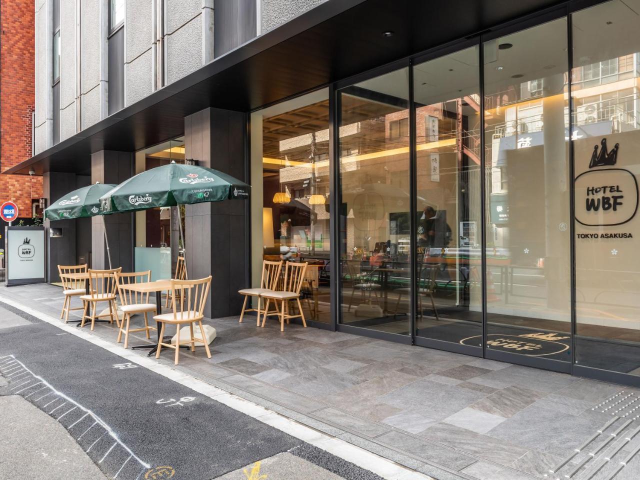 The Kanzashi Asakusa 3* Tokyo