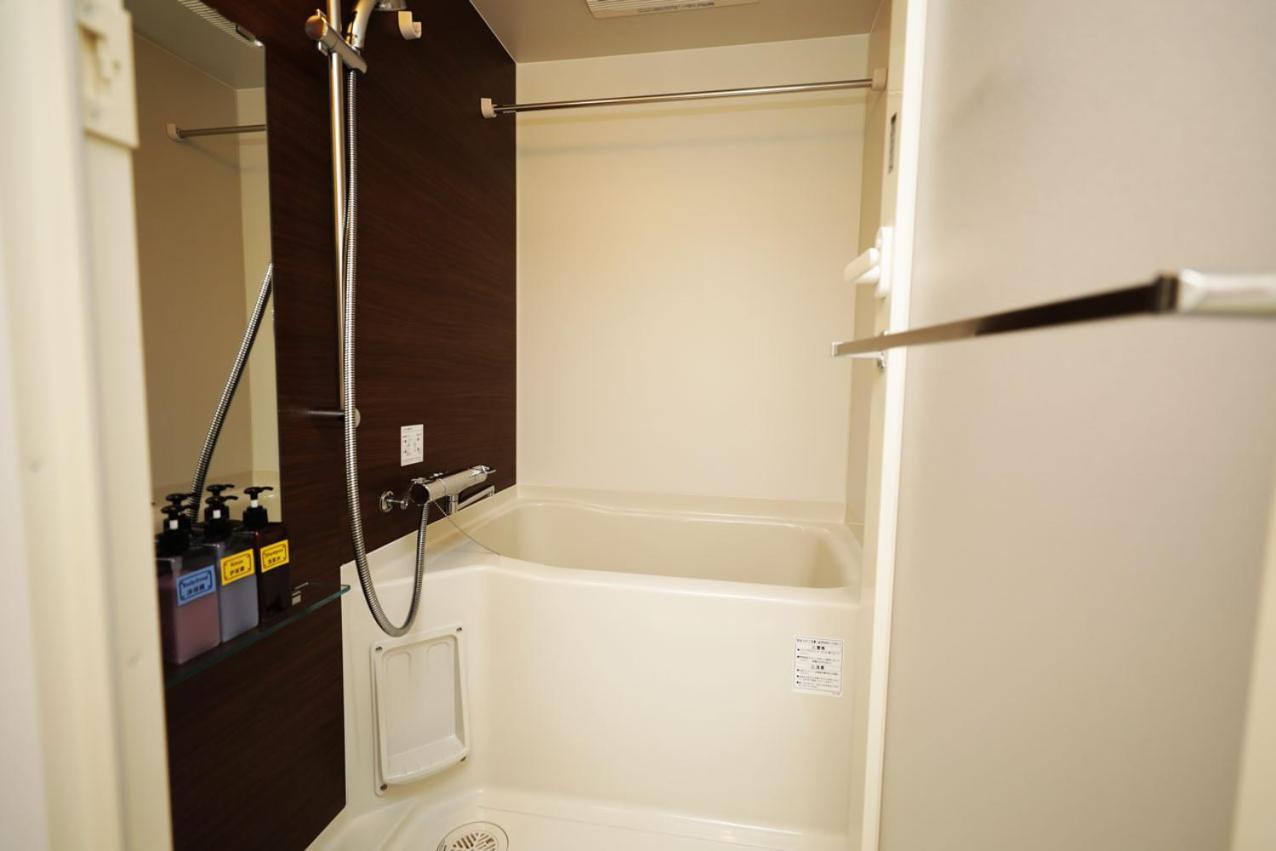 Apartment 悠ｏｓｈｉａｇｅｈｏｔｅｌ