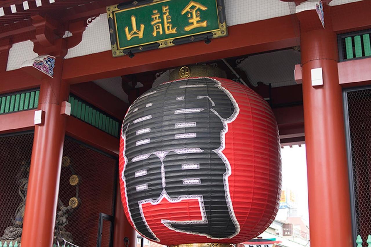 Ikidane House Asakusa Miyabi * Tokyo