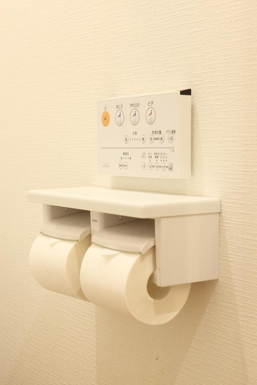 Holiday home 3ldk, Functional And New House In Convenient Shinjuku *