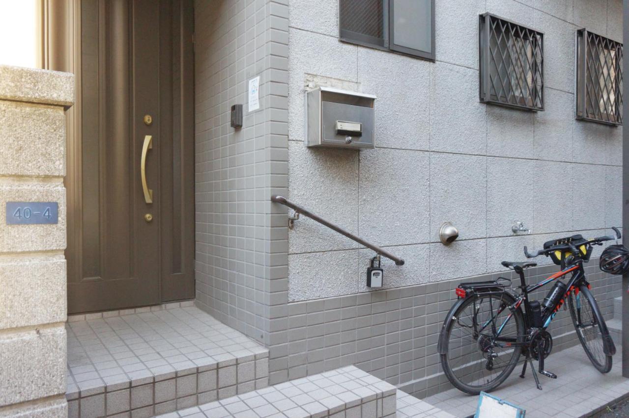 Kaoru's In Shin-itabashi Villa *