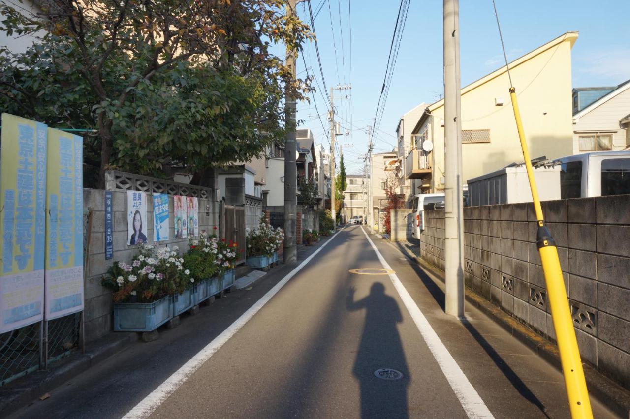 Kaoru's In Shin-itabashi Villa Tokyo