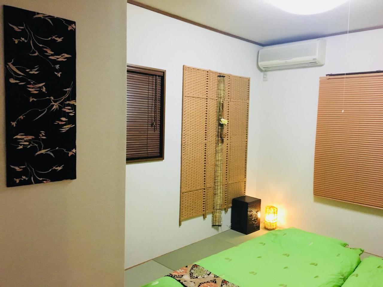 Villa Kaoru's In Shin-itabashi *