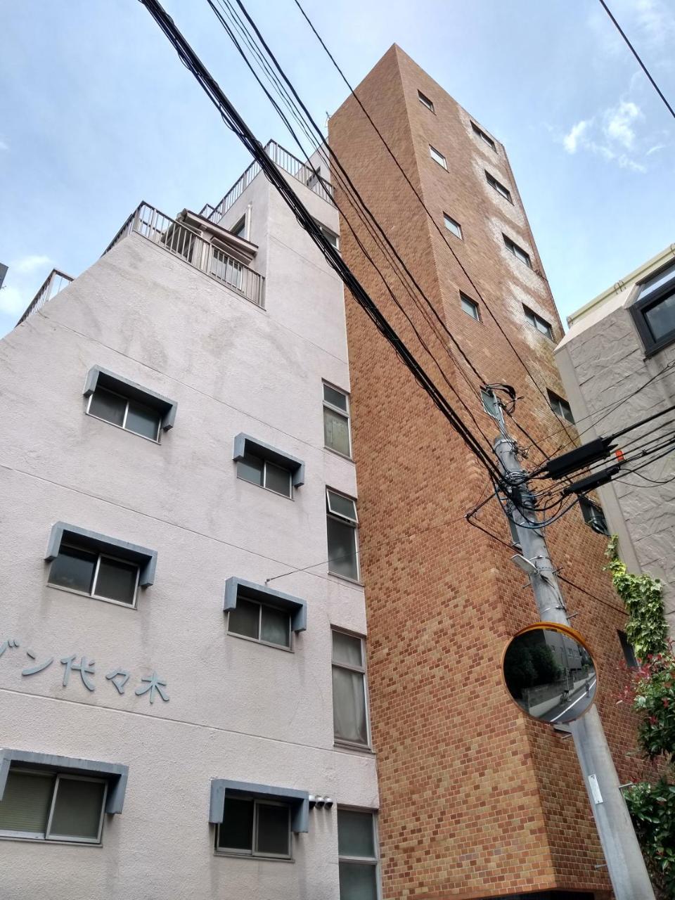 Comfybed Yoyogi *