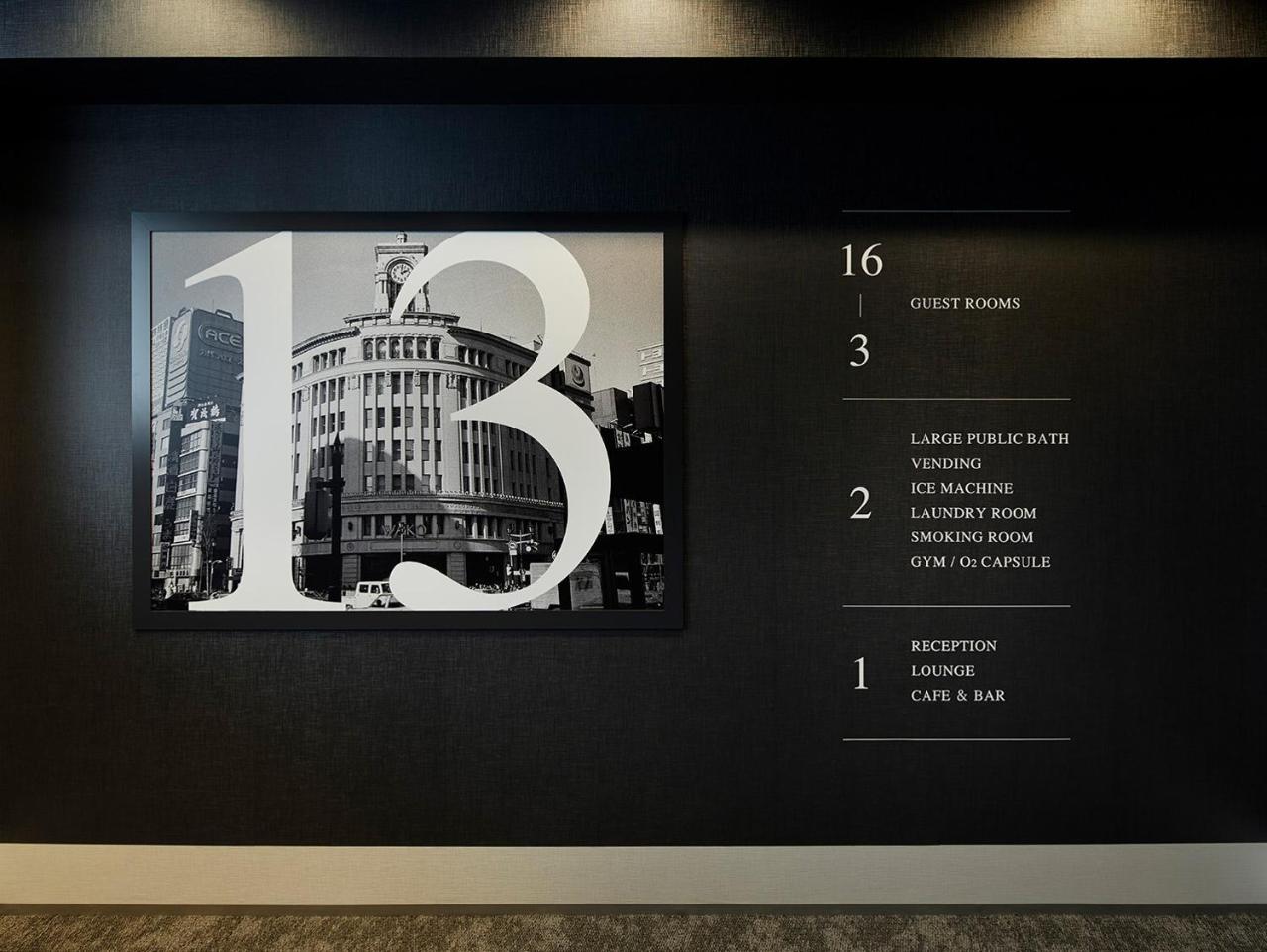 Hotel The Square Ginza 4*
