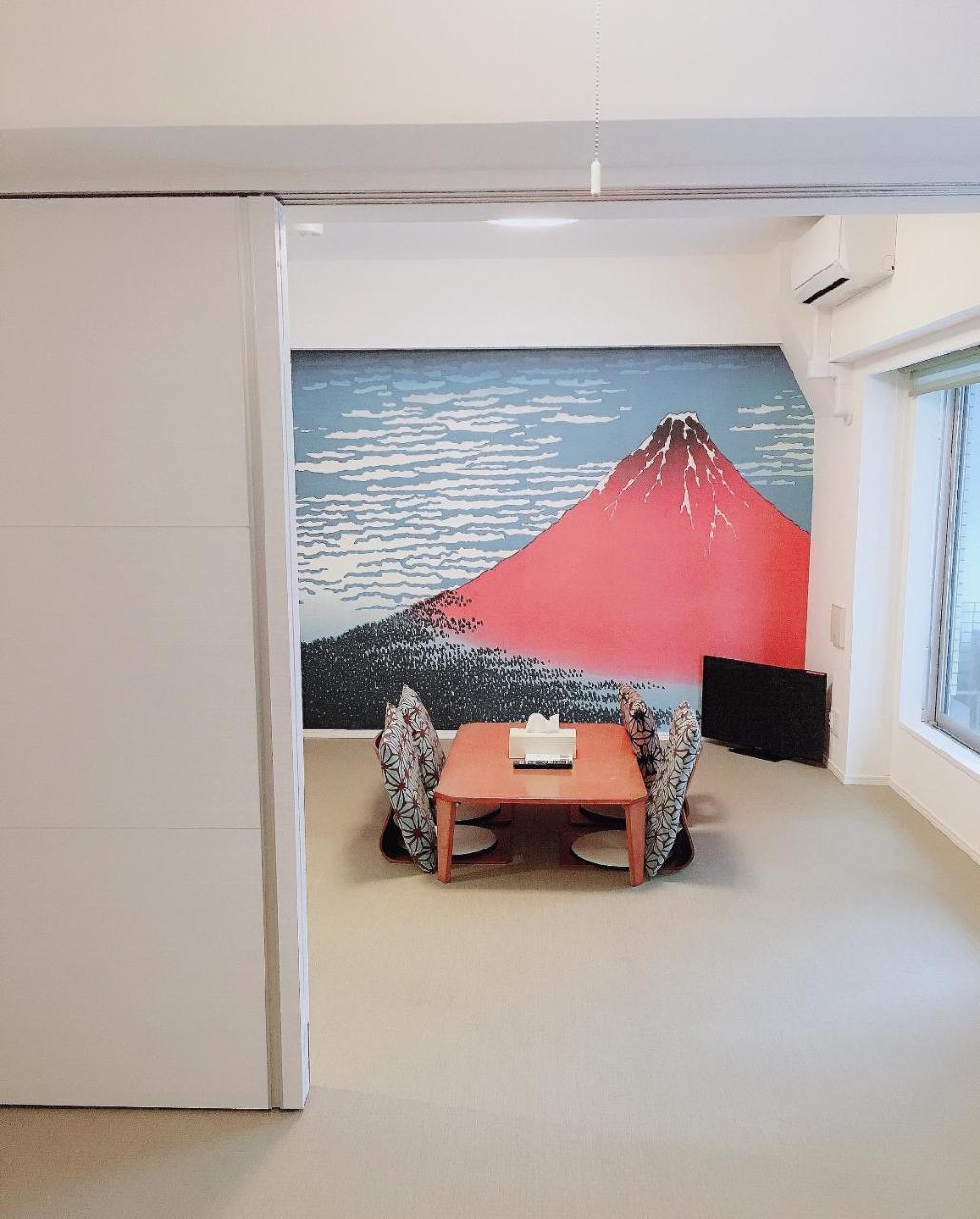 Apartment 悠ｏｓｈｉａｇｅｈｏｔｅｌ