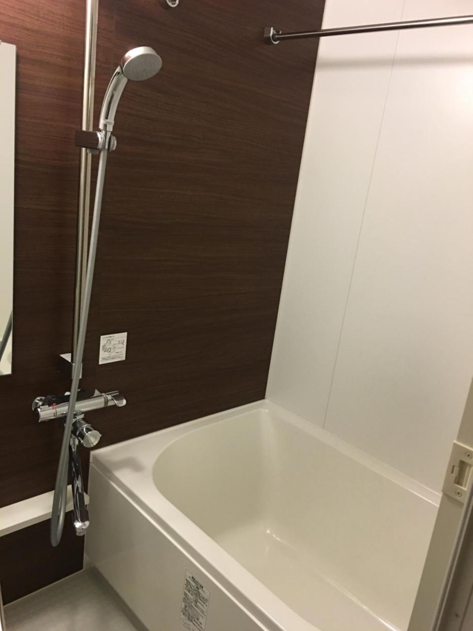 Apartment 悠ｏｓｈｉａｇｅｈｏｔｅｌ