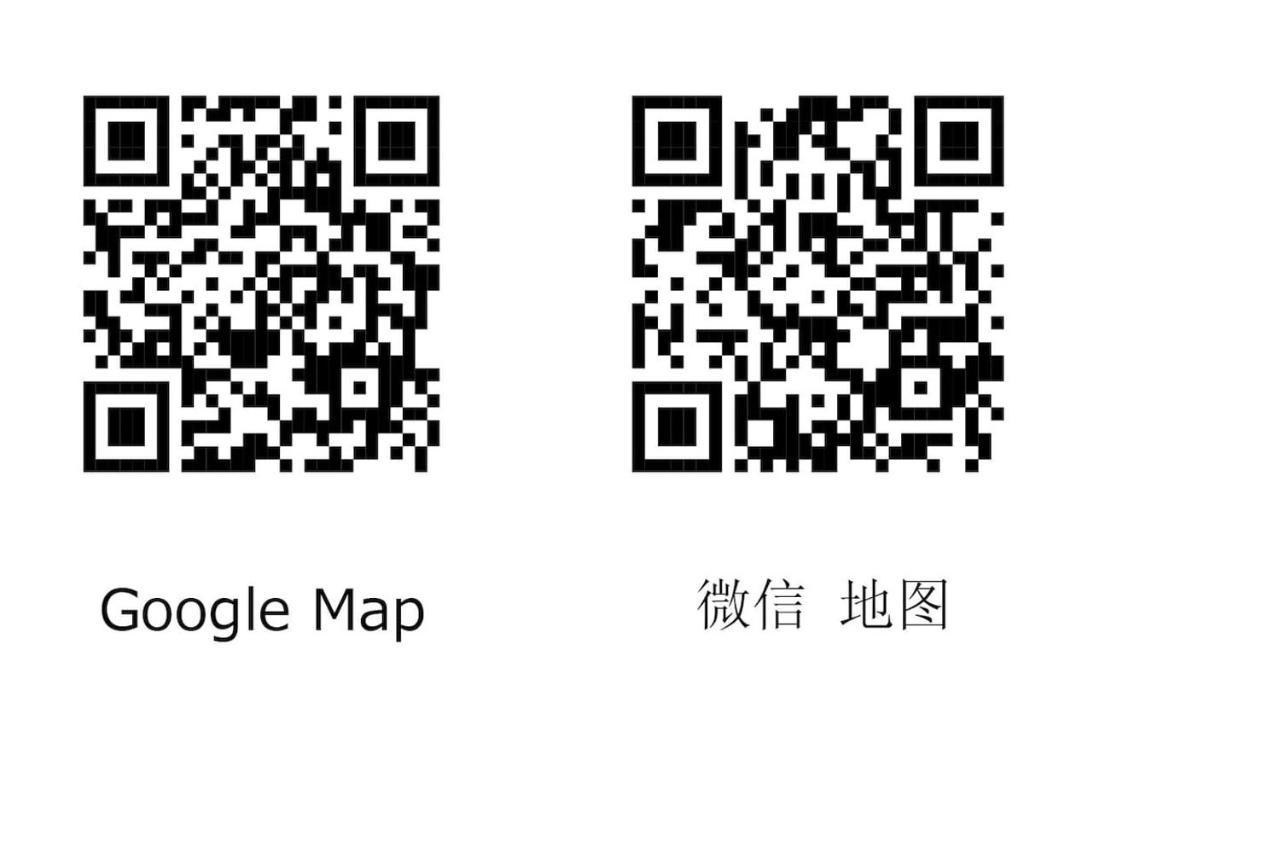 悠ｏｓｈｉａｇｅｈｏｔｅｌ Apartment
