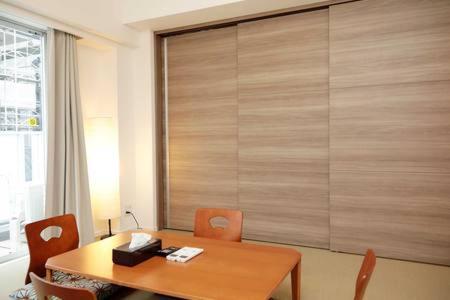 Apartment 悠ｏｓｈｉａｇｅｈｏｔｅｌ *