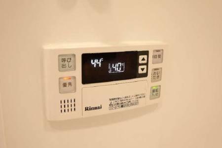 悠ｏｓｈｉａｇｅｈｏｔｅｌ Apartment Tokyo