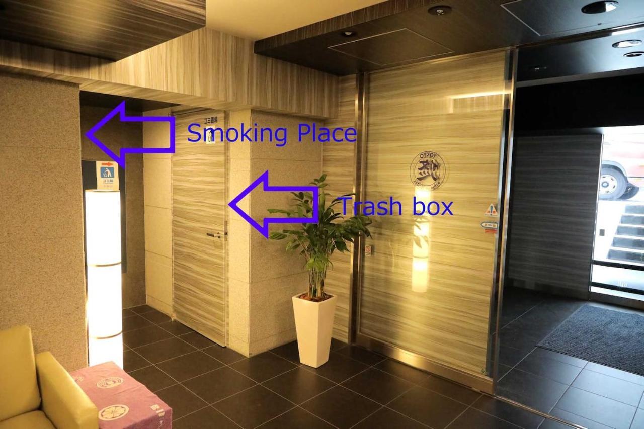 悠ｏｓｈｉａｇｅｈｏｔｅｌ *