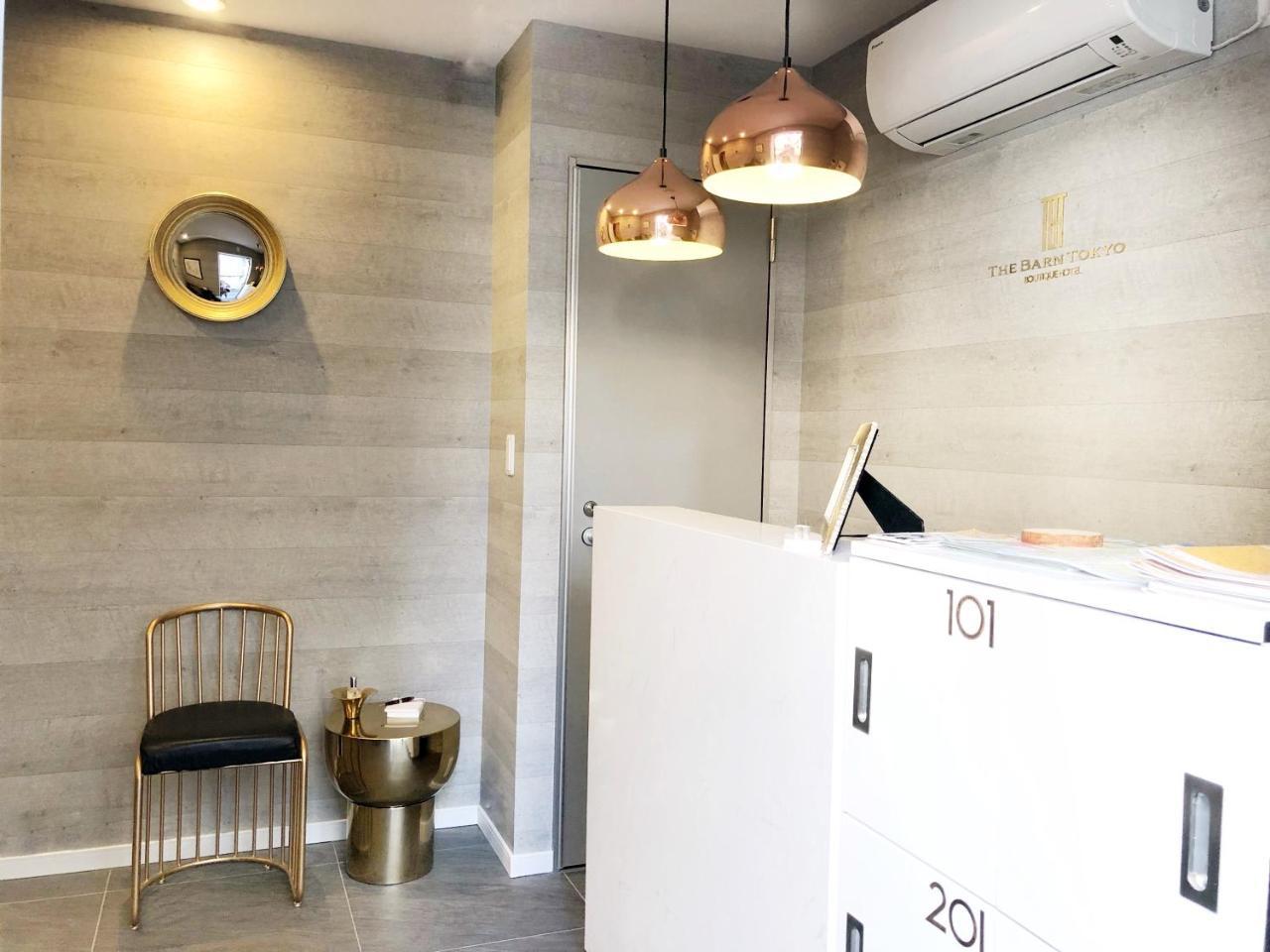 The Hideout Hotel 3*