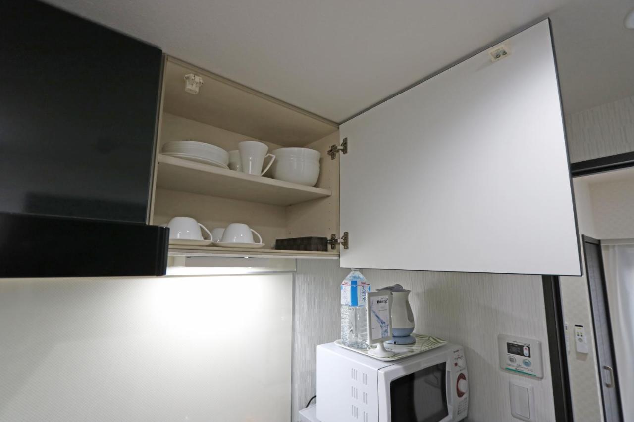 Petit Grande Homes 2*